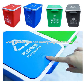 https://p.globalsources.com/IMAGES/PDT/B1180754366/Whotesale-PP-material-indoor-plastic-waste-bin.jpg