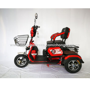 electric tricycle with child seat