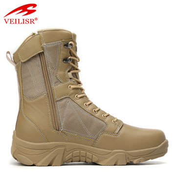 army walking boots