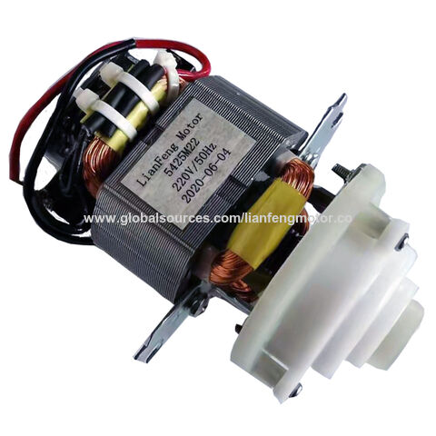 AC Universal Gearbox Motor for Food Chopper