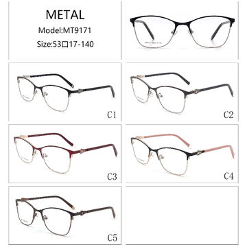 china optical frame