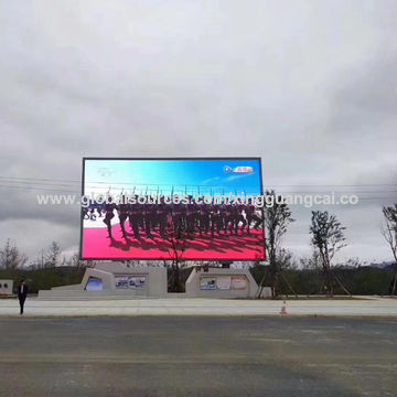 evenwicht betreuren Overgave Buy Wholesale China 5 M X 3 M Outdoor Waterproof Led Screen Tv P5  Advertising Led Display Billboard Panel & Outdoor Led Display at USD 495 |  Global Sources
