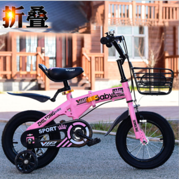 Childs bike for online sale