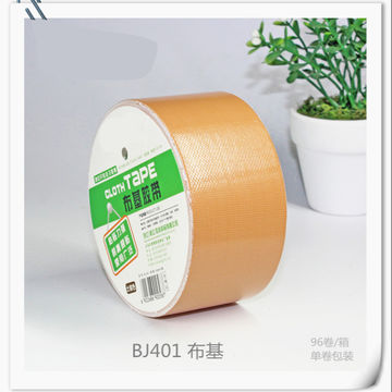 Wholesale High Quality Colorful Masking Tape Duct Tape - China