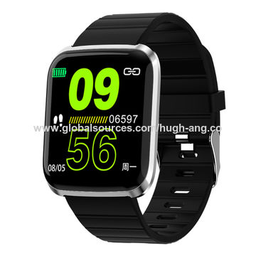 Smart band hot sale cost