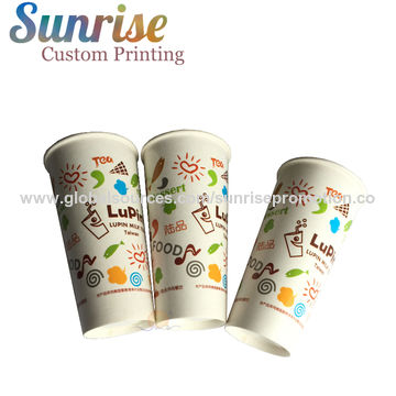 China Wholesale coffee paper cup custom logo printed Cups with lids on ...