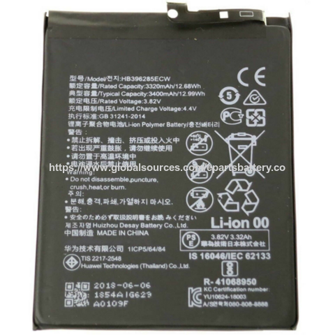 Batterie de téléphone portable pour Huawei P20 PSMART 2019 Honor 10 - Batterie de remplacement pour smartphone