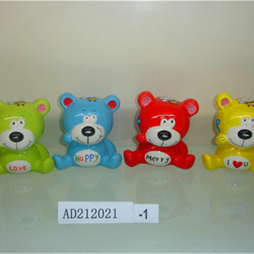 https://p.globalsources.com/IMAGES/PDT/B1181686655/Ceramic-Teddy-bear-coin-bank-money-saving-bank.jpg