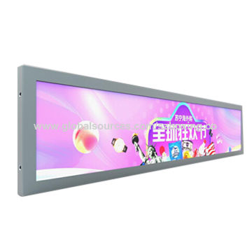 can lcd displays bars manufacturer