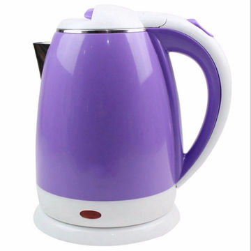 Buy Wholesale China Hot Sell 2.0l Cheapest Stainless Steel Double Wall  Electric Water Kettle Home Appliances Kitchen & Customizable Style, Color  Multifunction Kettle at USD 1.8