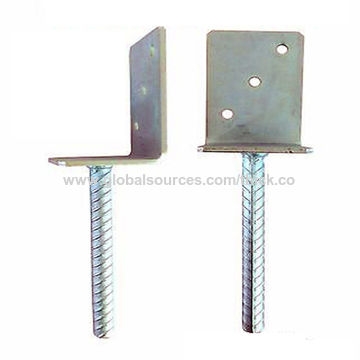 Heavy Duty Galvanised Bolt Down U Post Support Base for 100mm or 4" Posts 
