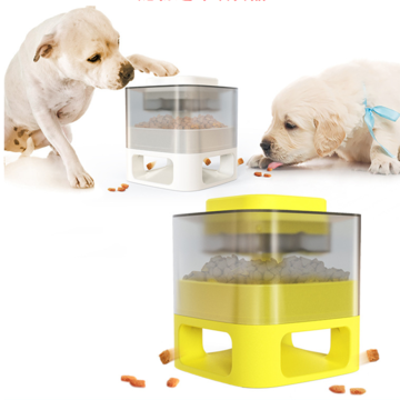 https://p.globalsources.com/IMAGES/PDT/B1182203198/Dog-Cat-Toy-Puzzle-Feeder.png
