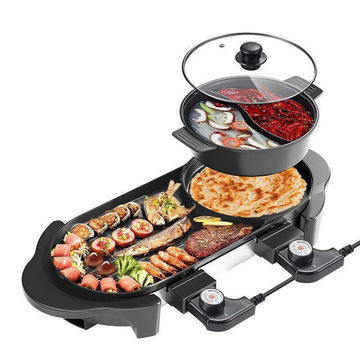 Buy Wholesale China Portable Electrical Bbq Grill And Hotpot