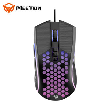 Meetion Gm015 Led Backlit Ergonomics Design Lightweight Honeycomb Waterproof Game Mouse Lightweight Mouse Ninja Final Game Mouse Glorious Model O Game Mouse Buy China Game Mouse On Globalsources Com