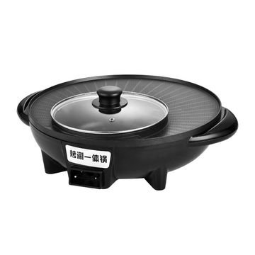 https://p.globalsources.com/IMAGES/PDT/B1182349632/smokeless-round-electric-teppanyaki-barbecue.jpg