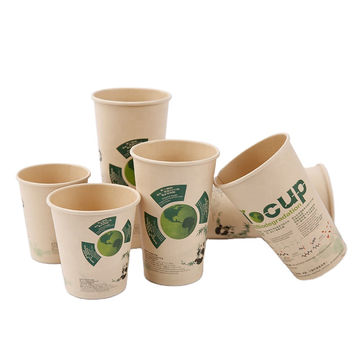 Food Grade Single Wall Disposable Small Paper Cup - China Single Wall Coffee  Paper Cups and Disposable Hot Paper Coffee Cups price