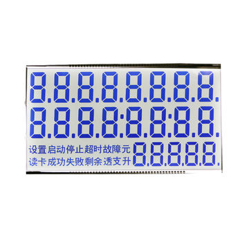 large monochrome lcd display factory