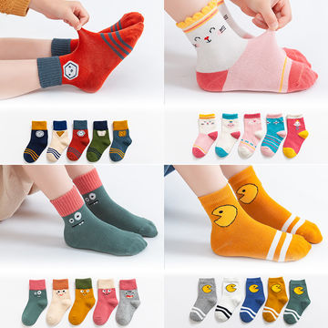 Baby Socks Kids Boy non slip Colourful Fun Design bundle Available lot SK-06C 
