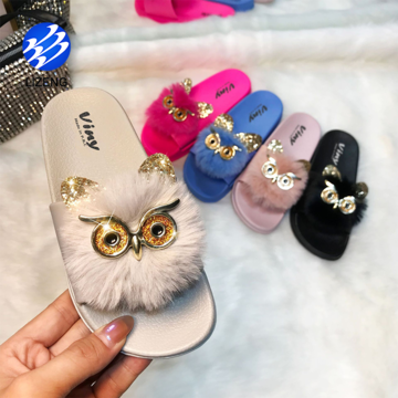 Buy Wholesale China Factory Price Cute Winter Indoor Cartoon Animal Funny  Owl Fur Slippers For Young Girls & Kids Fur Slippers at USD  | Global  Sources