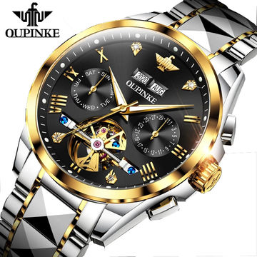 brand names of watches