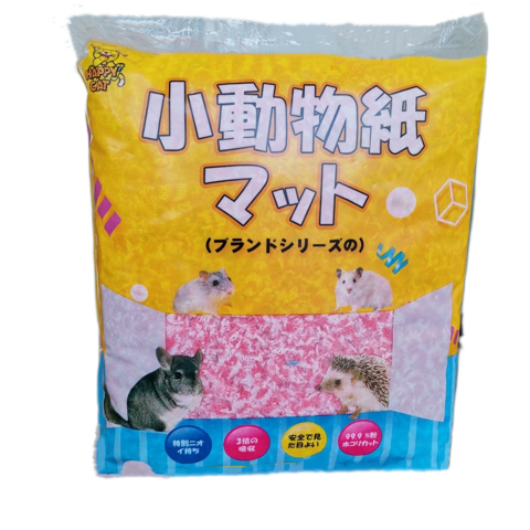 pink hamster bedding