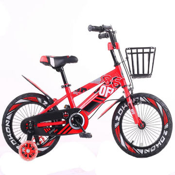 baby bicycle for 8 year old price