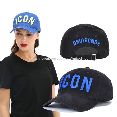 dsq cap