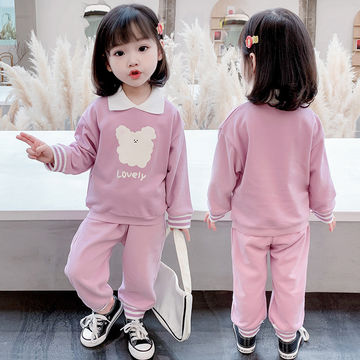 childrens sweat suits