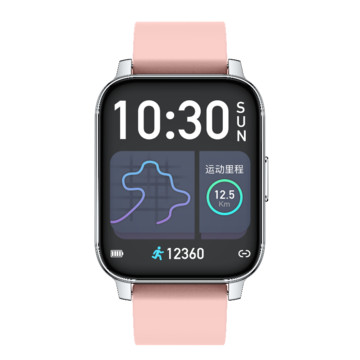 Montre Connectée Fitness Tracker - Cardio, Podomètre - Compatible Android Et IOS - Taille S - Neuve