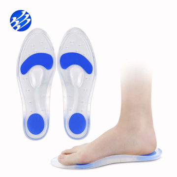 1 Pair Silicone Gel Plantar Fasciitis Orthotic Insoles Arch Support Shoe Pads US