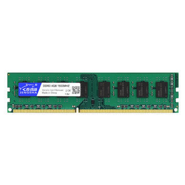 Superior performance 2GB 4GB 8GB DDR3 best desktop PC RAM For