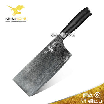 https://p.globalsources.com/IMAGES/PDT/B1183668330/chef-kitchen-knife-damascus-knife.jpg