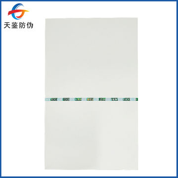 Security Tag Paper A4 Security Paper With Security Watermark 85 Gsm With Blue Security ...
