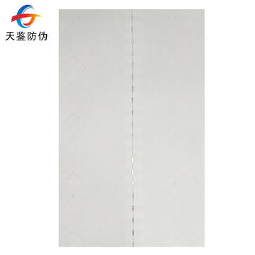 A4 Pale Silver Pearlescent Paper, wholesale