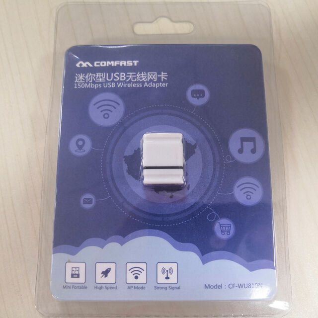150Mbps Mini WiFi Dongle PCI-e LAN Netzwerkkarte 2.4GHz Antenne WLAN Empfänger Soft AP Funktion for sale at factory direct price