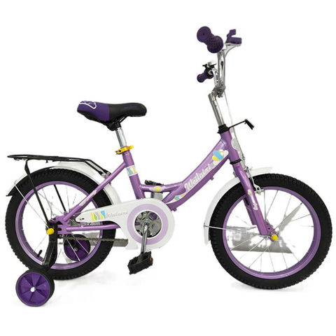 Child Small Bicycle \u0026 Kids Bicycle 