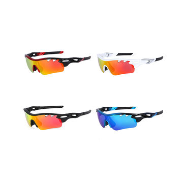 Sunglasses outdoor sports windproof riding UV400 polarized lenses fashion men and women 