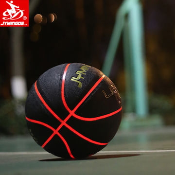Balón de basketball talla número 7 – Do it Center