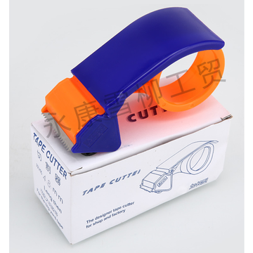 2 Sets creative tape dispenser masking tape cutter Lightweight
