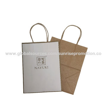 Buy Wholesale China Disposable Brown Kraft Paper Bag Take Away Food Bag ...