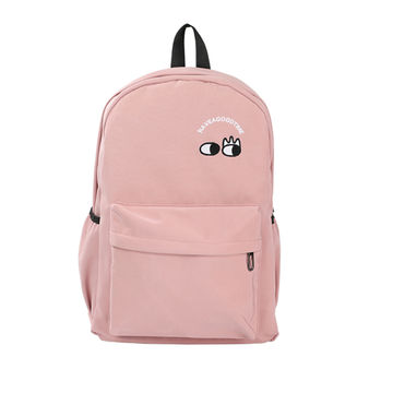 Buy MINISO Small Casual Sport Backpack School Work Bags Outdoor Mini College  Backpack Gym Bag, Pink at