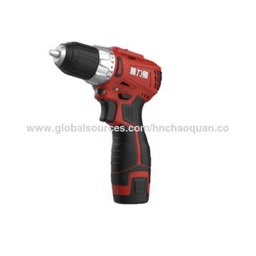 Buy Wholesale China Diy 12v Portable 