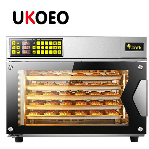 China Horno caliente de la tostadora del pan de la torta del horno de la  pizza de la estufa 120L de la hornada del ciclo del viento de UKOEO GXT120  encendido Global