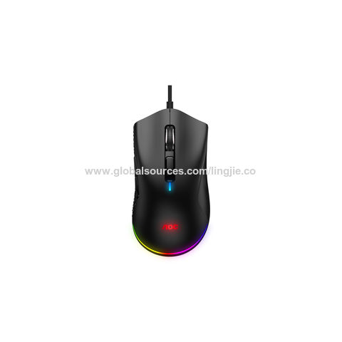 Ergonomic 7-Speed Variable-Speed Optical Gaming Mouse with Breathing Light USB Wired Mouse 