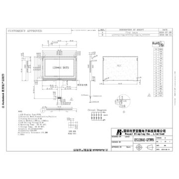 lcd display schematic diagram price