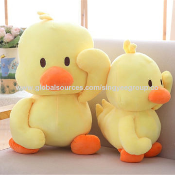 12'' Yellow Rubber Duck Plush Toy Stuffed Animal Cushion Soft Pillow Doll Newly+ 