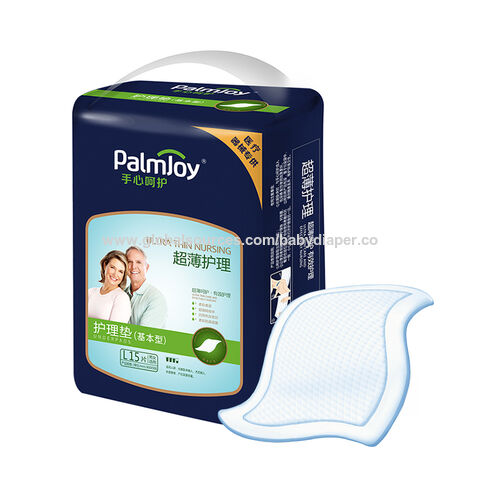 https://p.globalsources.com/IMAGES/PDT/B1184559909/adult-diaper-diapers.jpg