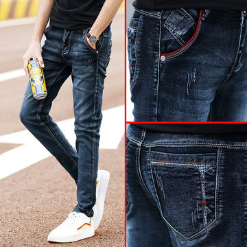 fartey Men Plus Size Jeans Pant Zipper Button Straight Leg Denim Trousers  with Broken Holes Pockets Slim Fit Pants, M-4XL 