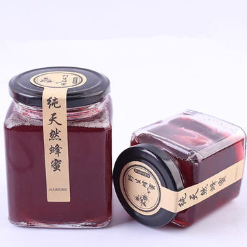 Buy Wholesale China 4oz Mini Mason Jars Bulk Wholesale Glass Food Jars  Glass Jam Jars With Two Pieces Metal Lid & Glass Jars at USD 0.32