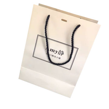 ysl paper shopping bag